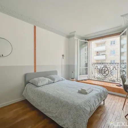 Flexliving - Whole Flat - Hameau Daire *